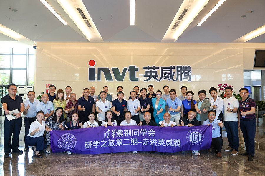 網(wǎng)能圖片 (1).JPG